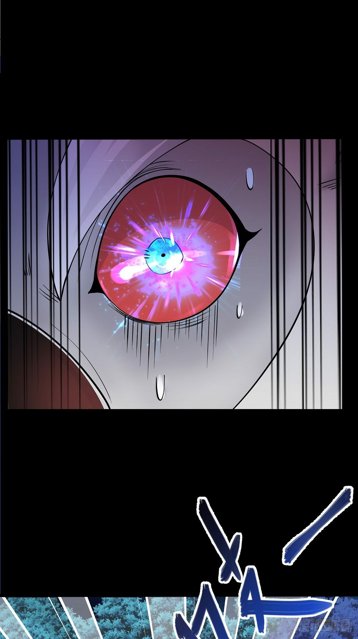 เทพกระบี่มรณะ (ชนจีน) ตอนที่ 36 หน้า 18