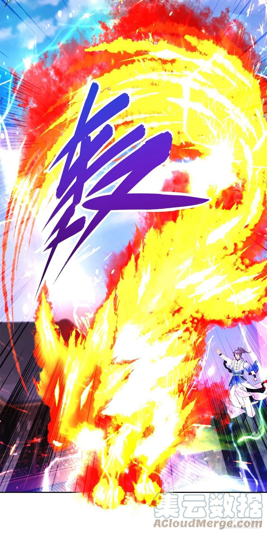 จักรพรรดิวิญญาณศักดิ์สิทธิ์ (ทันจีน) ตอนที่ 216 หน้า 19