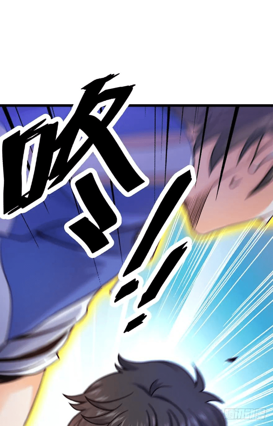 The new life of the Kuan King-ชีวิตใหม่ของราชาจอมกวน ตอนที่ 21 หน้า 37