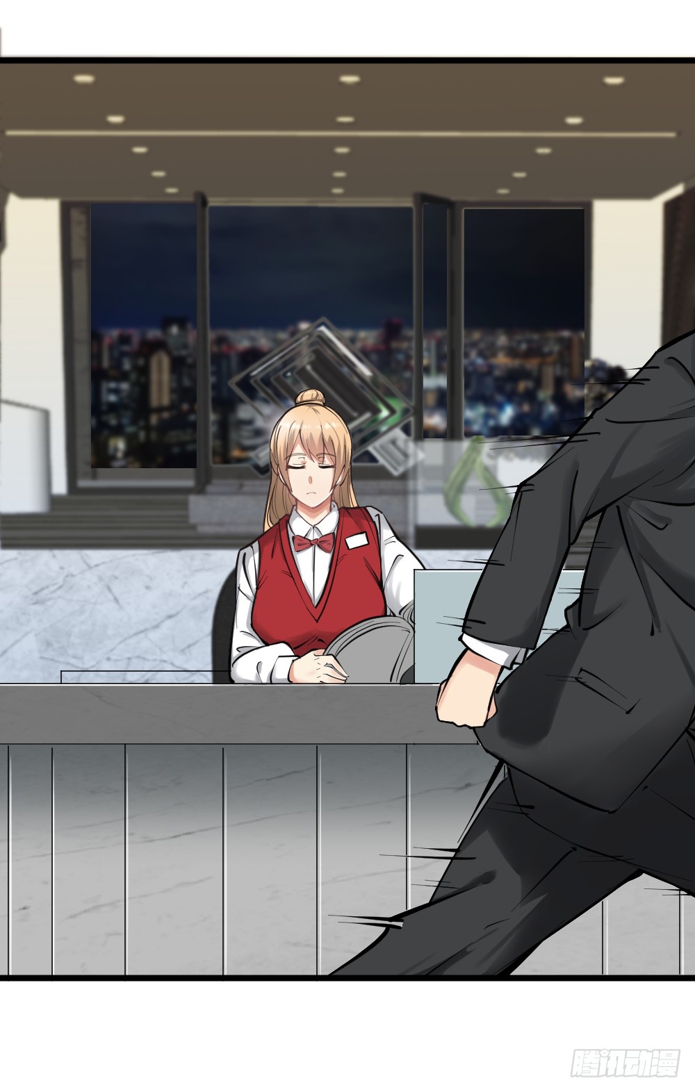 Peerless Genius System(ระบบอัจฉริยะไม่มีใครเหมือน) ตอนที่ 17 หน้า 11