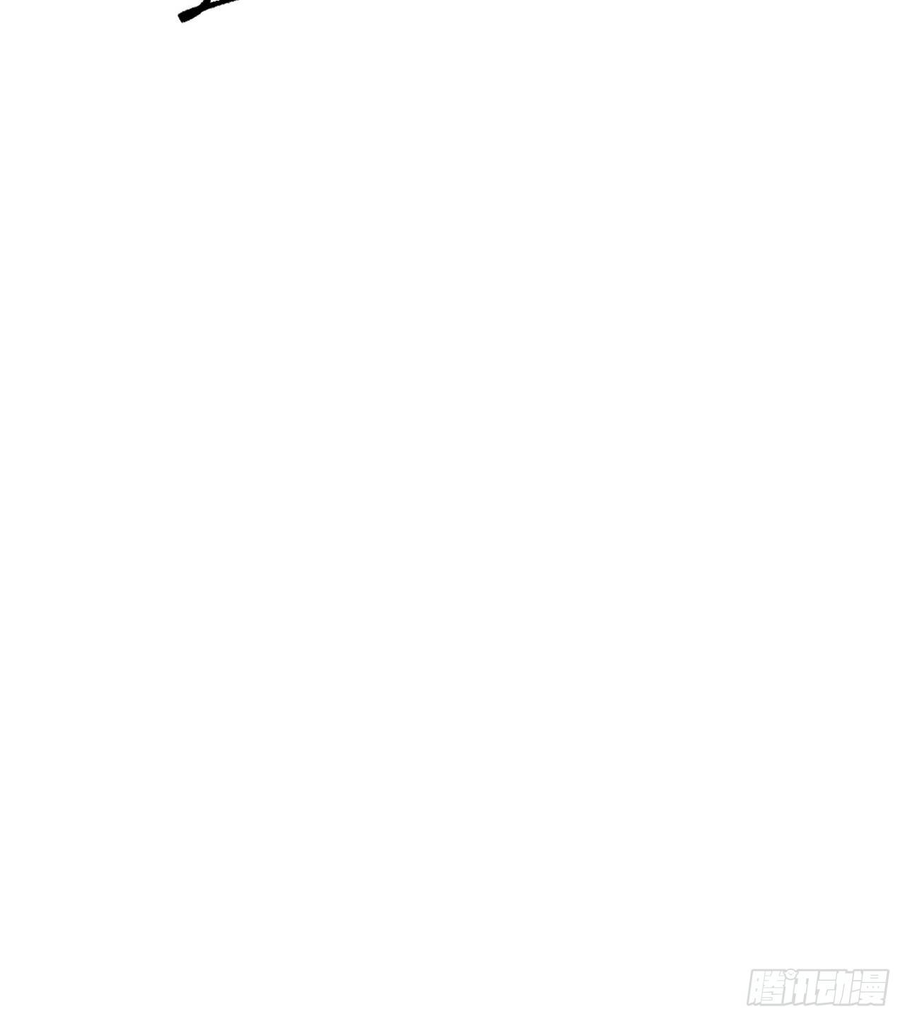 Becoming A God By Teaching Six Sisters - ข้ามีพี่สาวสุดแกร่งทั้งหกที่หาใครเทียบได้ ตอนที่ 12 หน้า 69