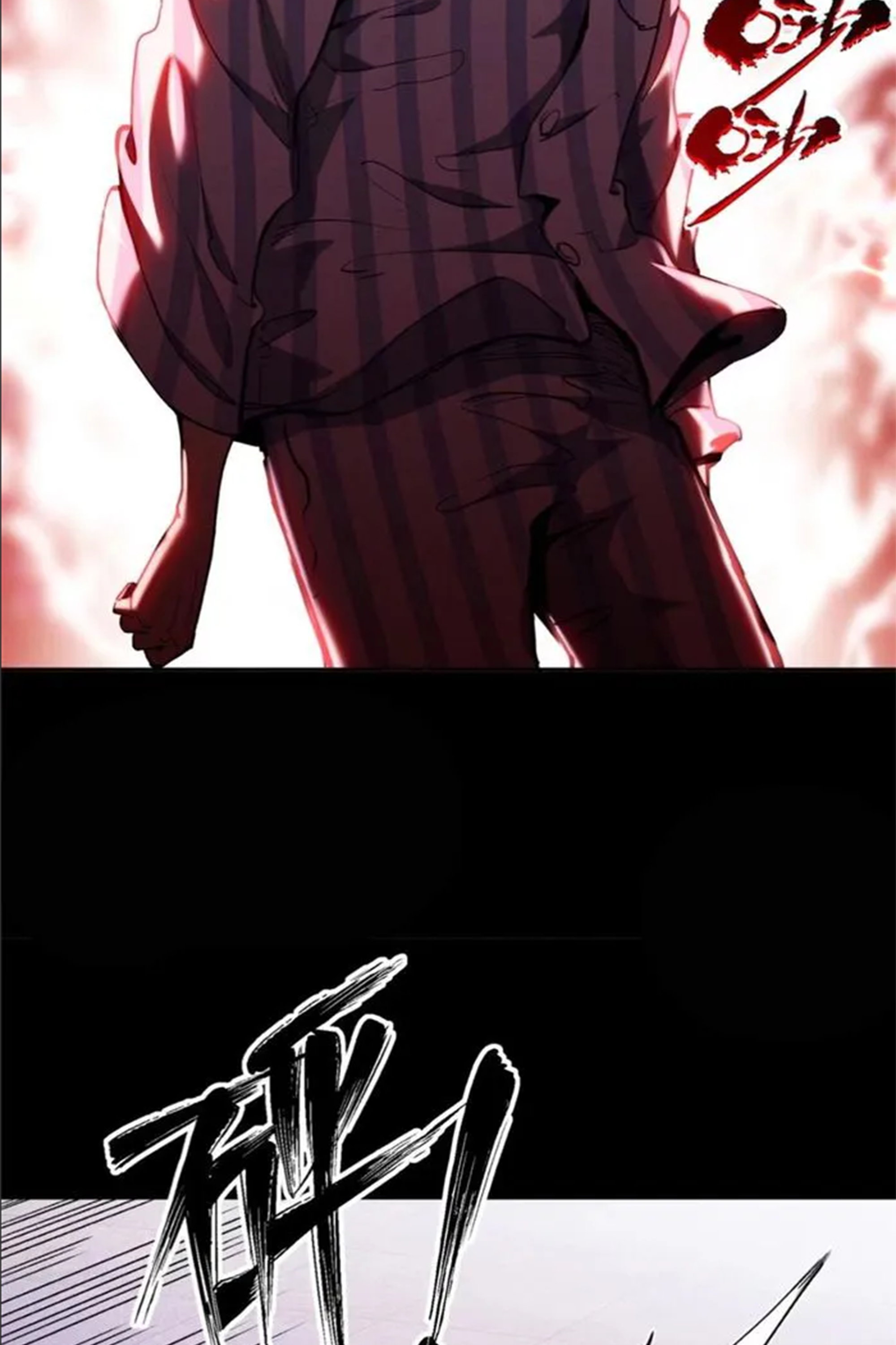 เซียนพิศวงแห่งวิถีลี้ลับ~ ตอนที่ 8 หน้า 39