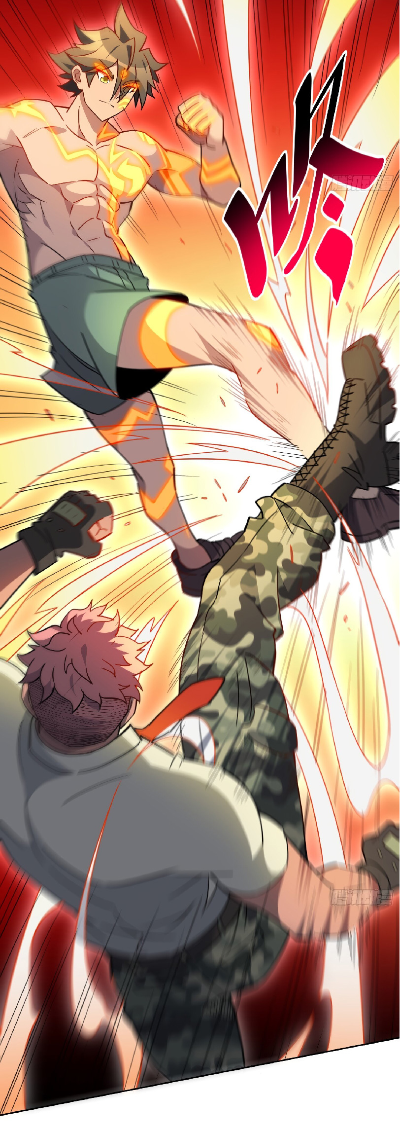 The People On Earth Are Too Ferocious ตอนที่ 134 หน้า 13