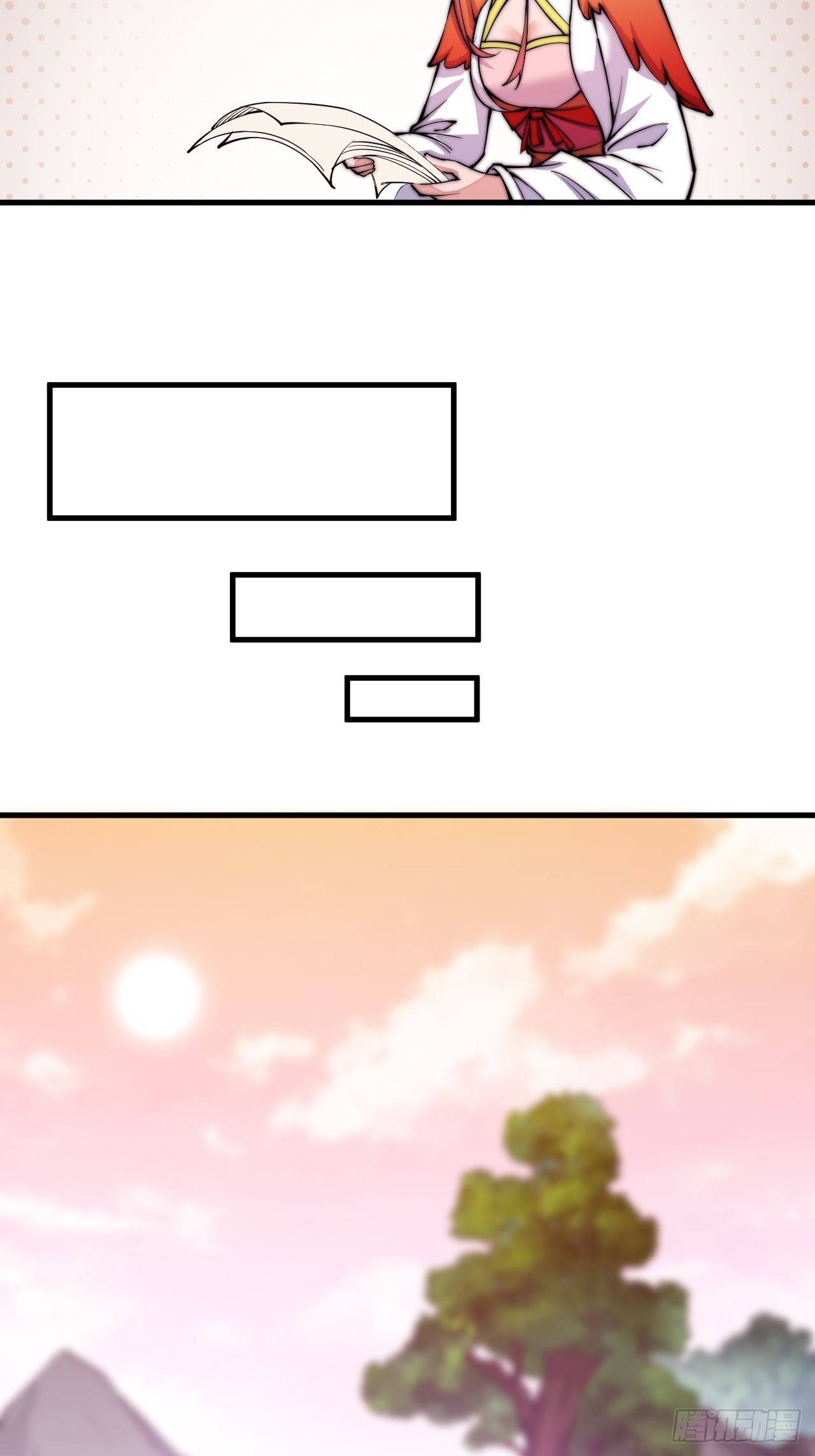 Starting a Mountain ตอนที่ 22 หน้า 4