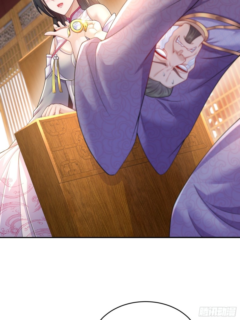 ฮาเร็มศิษย์พี่สาวทั้งเจ็ดของผมนะค้าบ ตอนที่ 14 หน้า 22