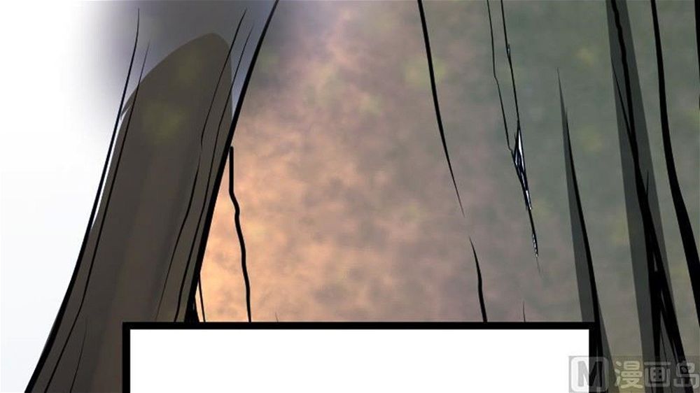 Peerless sword god เทพกระบี่ไรเทียมทาน ตอนที่ 25 หน้า 52