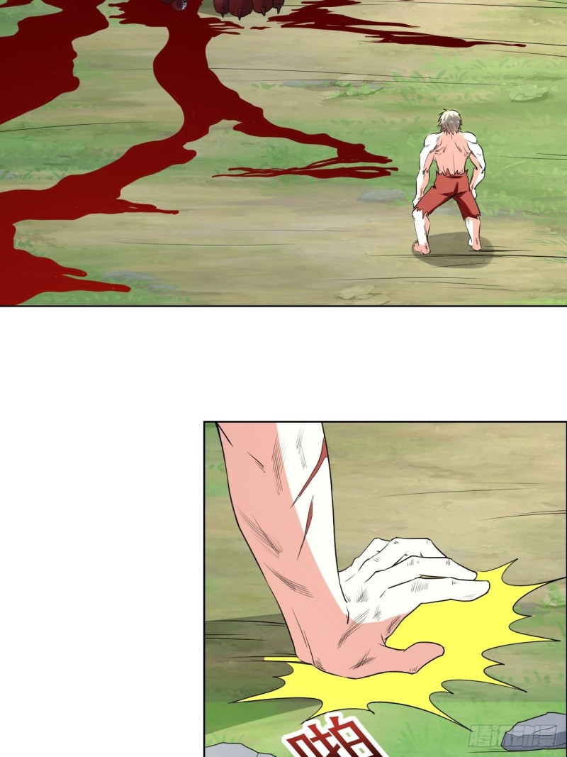 The ultimate son-in-law from different world ตอนที่ 100 หน้า 37