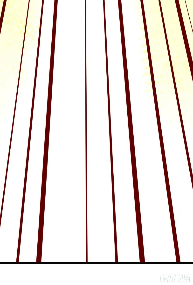 ฮาเร็มของข้ามีแต่ลูกศิษย์หญิงทั้งนั้น ตอนที่ 22 หน้า 26