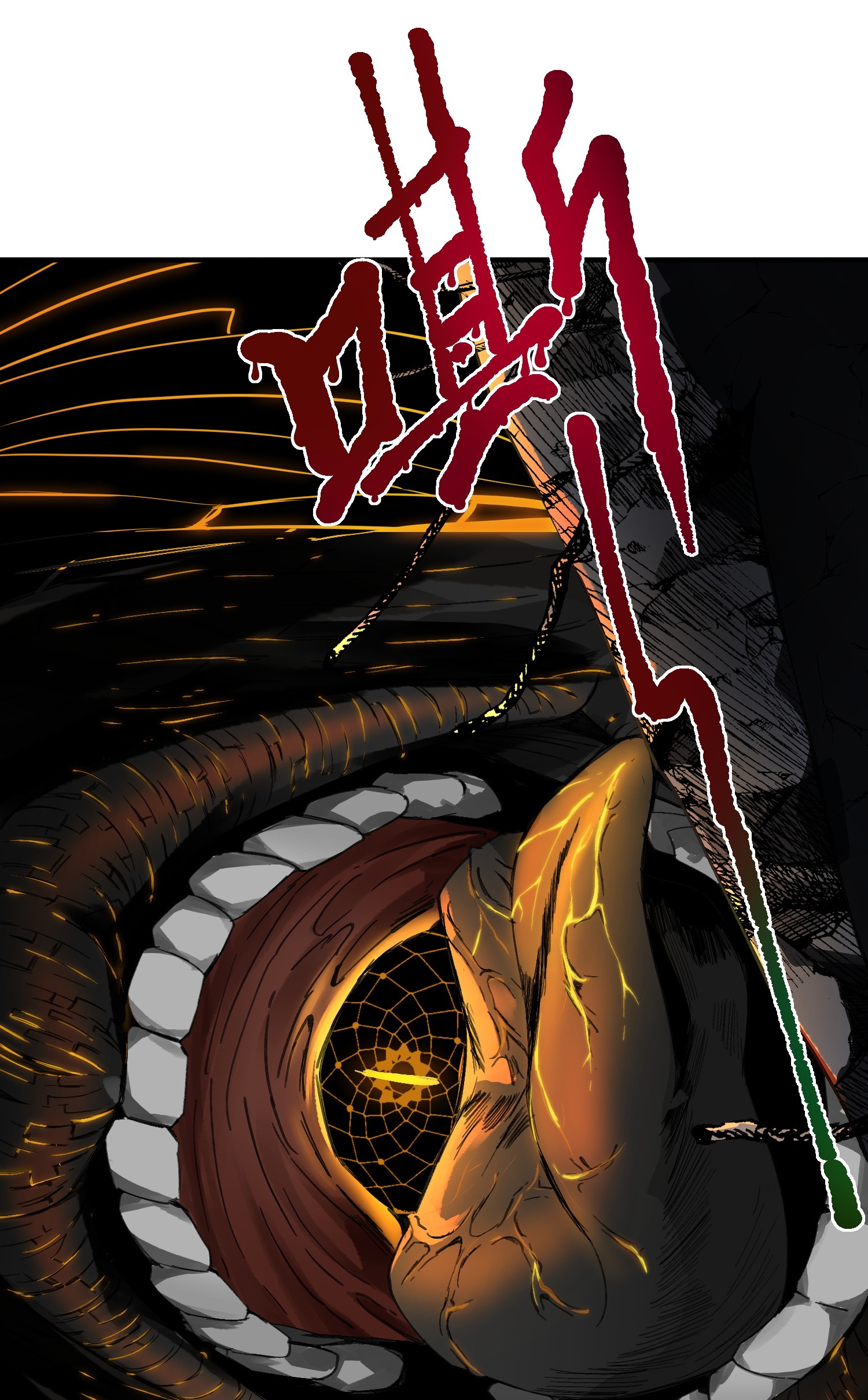 The Wretched ล้างแค้นเดือดของเหยื่ออธรรม ตอนที่ 2 หน้า 28