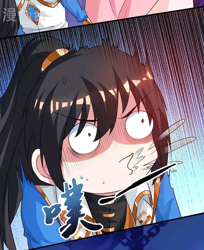 One Step Toward Freedom ตอนที่ 166 หน้า 6