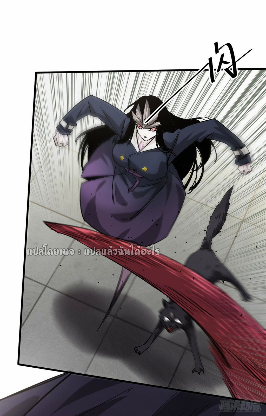 รูเล็ตเวิลด์ สุ่มไอเทมเอาชีวิตรอด ตอนที่ 162 หน้า 14