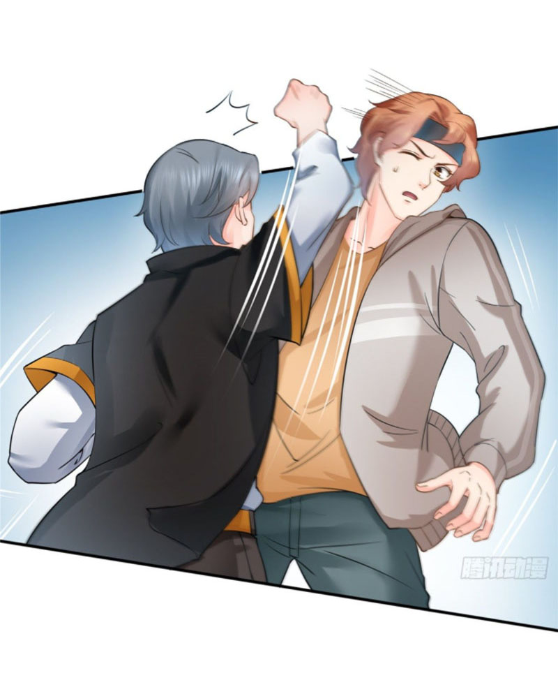 (ชนจีน)Perfect Secret Love The Bad New Wife Is a Little Sweet ตอนที่ 50 หน้า 6