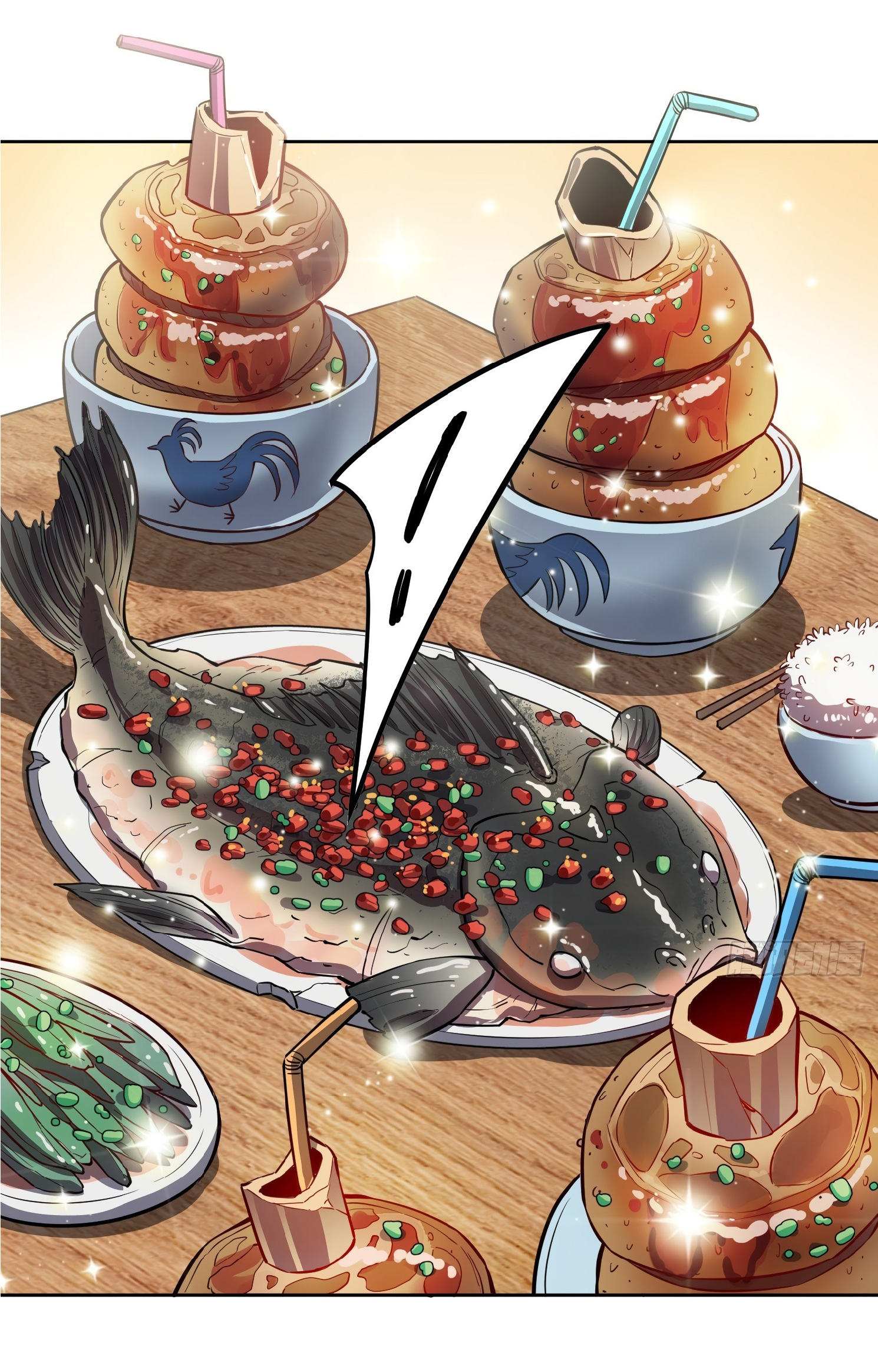 The People On Earth Are Too Ferocious ตอนที่ 47 หน้า 20