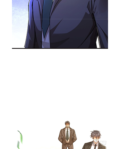 ลูกเขยผู้บ้าคลั่ง (จักรพรรดิอมตะ) ตอนที่ 8 หน้า 25