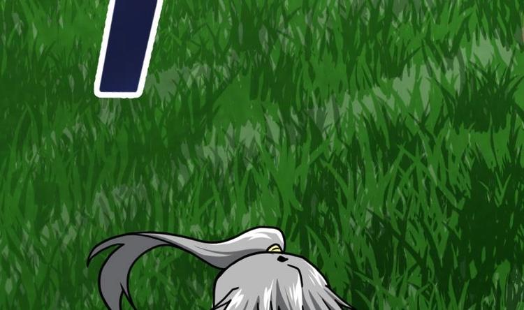 Peerless sword god เทพกระบี่ไรเทียมทาน ตอนที่ 19 หน้า 57