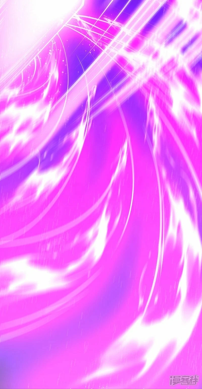 บรรพบุรุษผู้ขัดเกลากายา (ทันจีน) ตอนที่ 88 หน้า 16