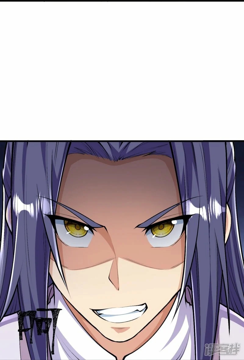 บรรพบุรุษผู้ขัดเกลากายา (ทันจีน) ตอนที่ 87 หน้า 34