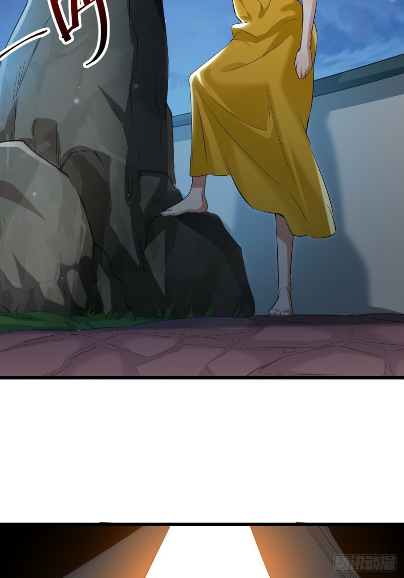 The ultimate son-in-law from different world ตอนที่ 75 หน้า 7