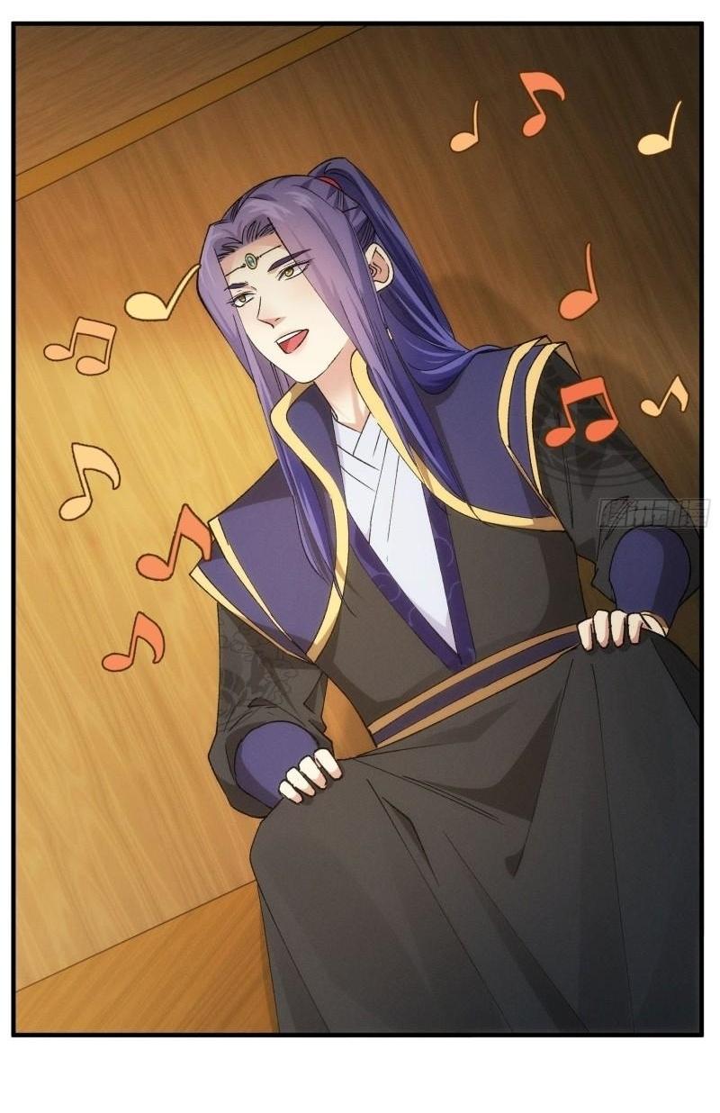 ข้าแค่ไม่เล่นไพ่ตามเกม ตอนที่ 105 หน้า 8