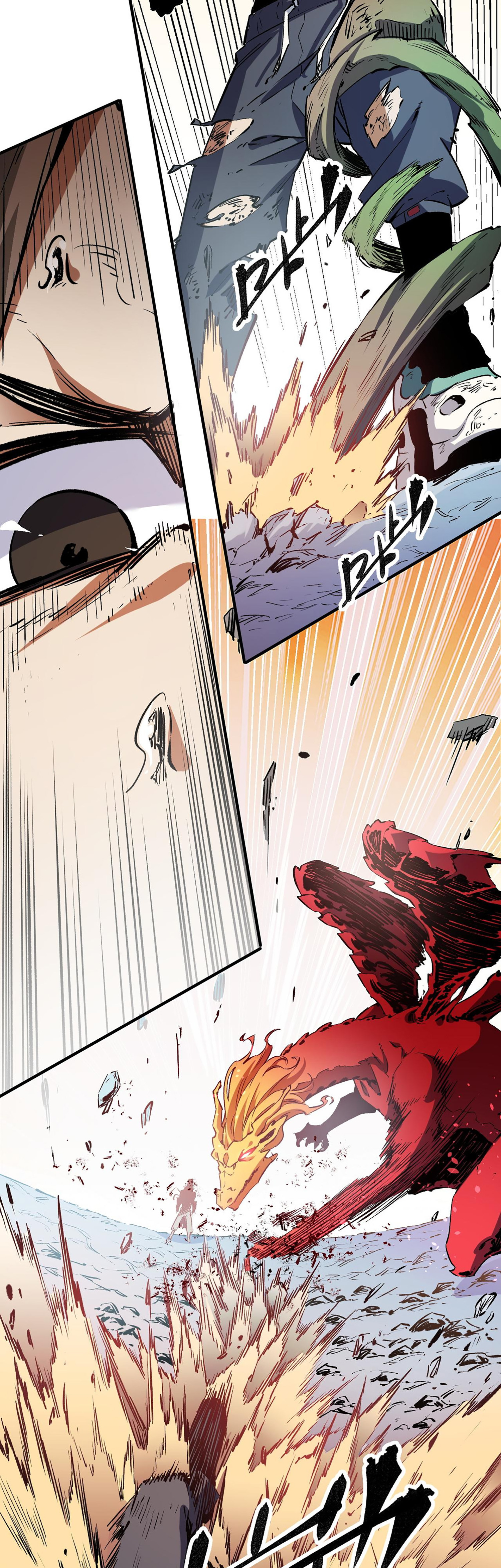 ฉันคือผู้เล่นไร้อาชีพที่สังหารเหล่าเทพ ตอนที่ 32 หน้า 24