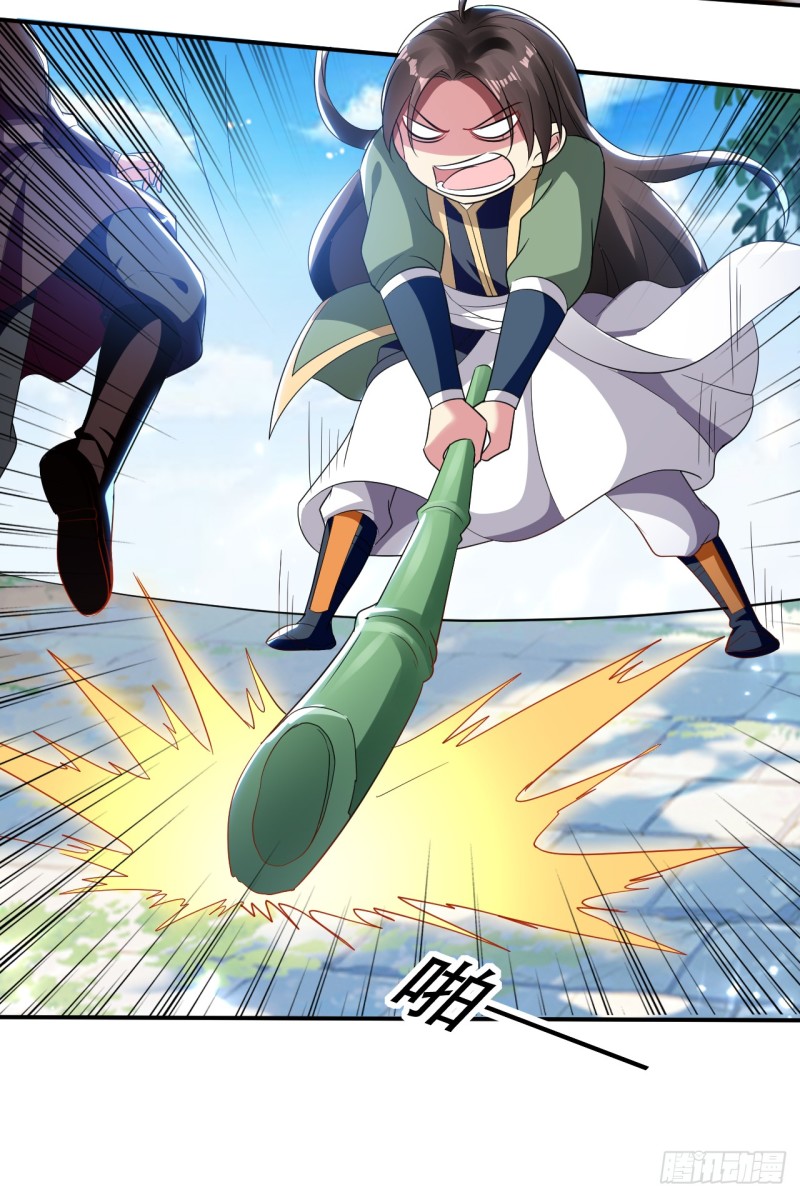 The ultimate son-in-law from different world ตอนที่ 13 หน้า 37