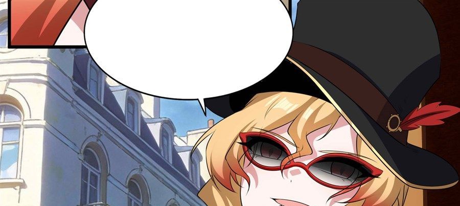 Shut Up, Evil Dragon! I don't want to raise a child with you anymore ตอนที่ 82 หน้า 27