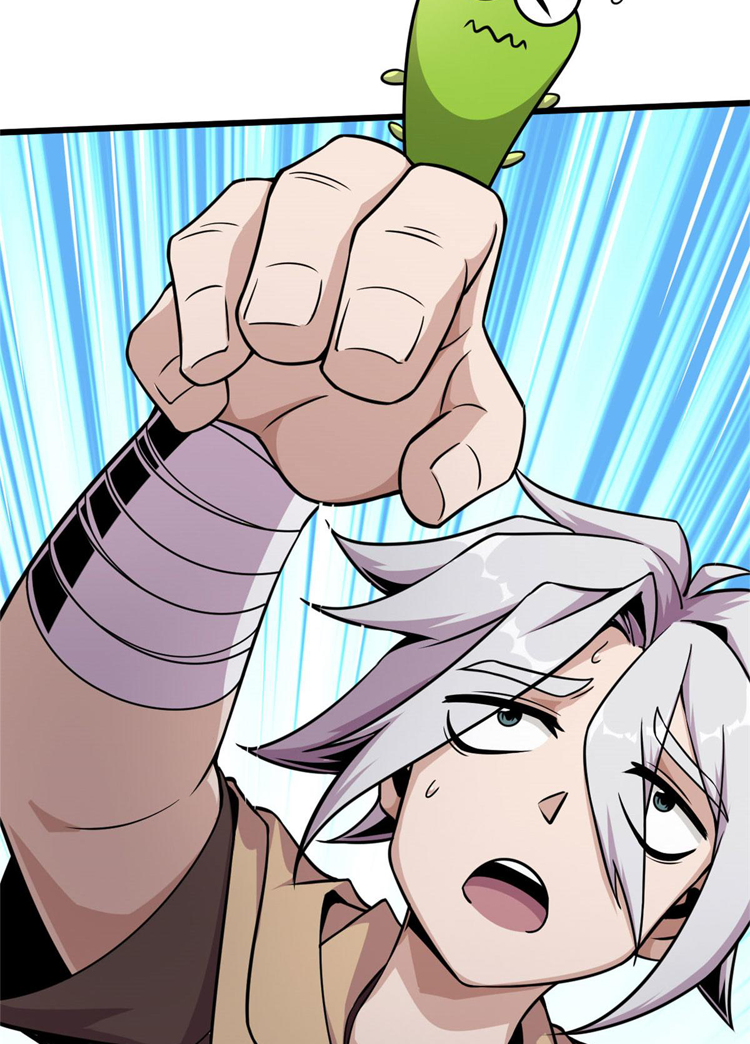 ยอดเซียนสัตว์วิญญาณ ตอนที่ 9 หน้า 18