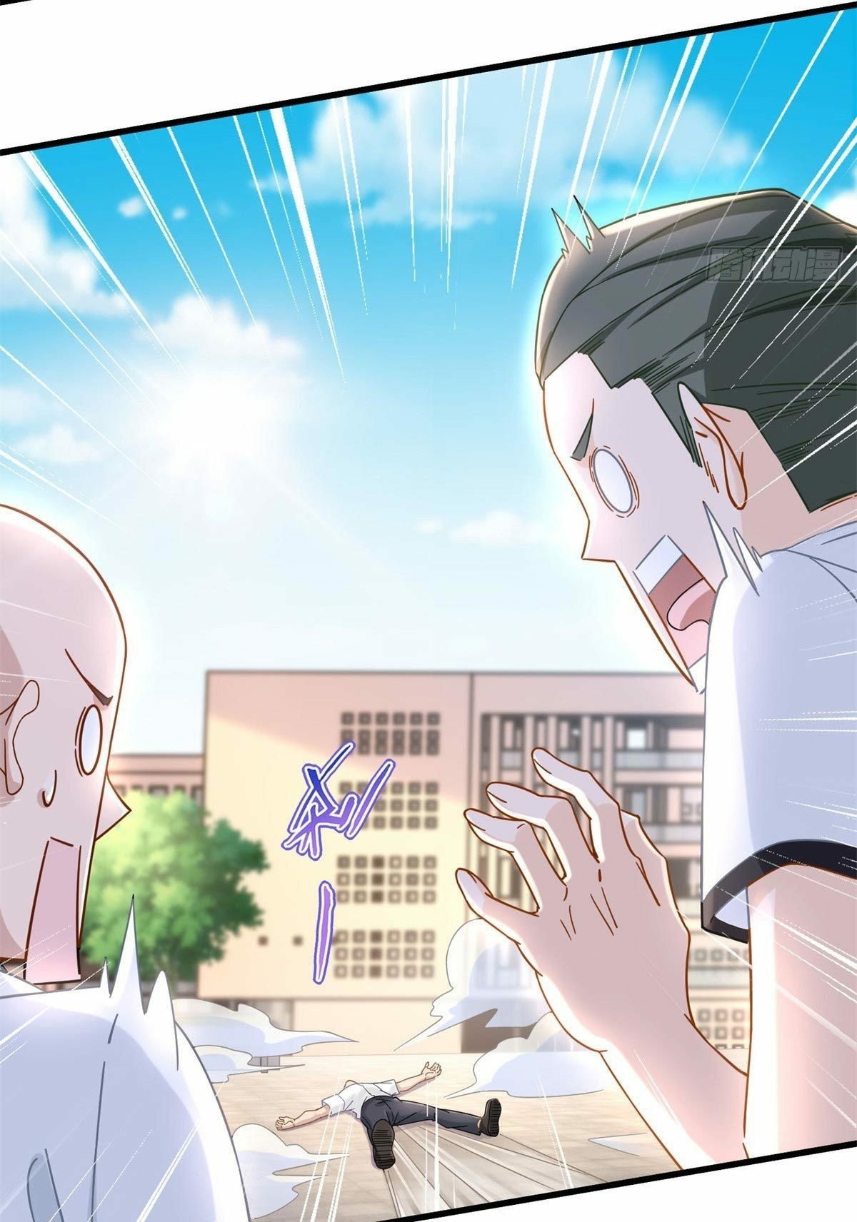 The new best all-rounder  ผู้แข็งแกร่งรอบด้าน ตอนที่ 6 หน้า 3