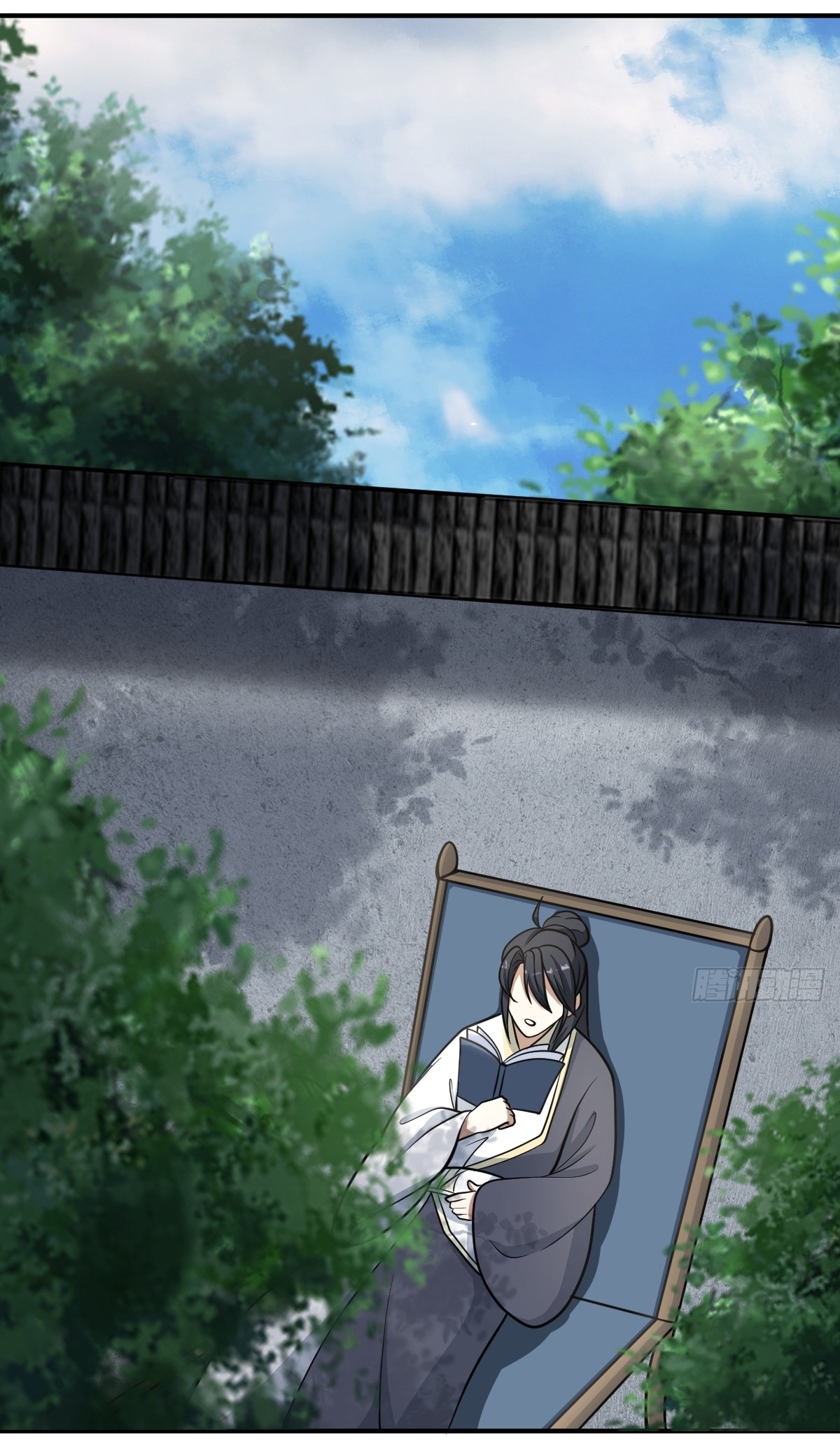 เก็บตัวร้อยปี จากนี้พี่ขอเทพ! INVINCIBLE AFTER A HUNDRED YEARS OF SECLUSION ตอนที่ 29 หน้า 12