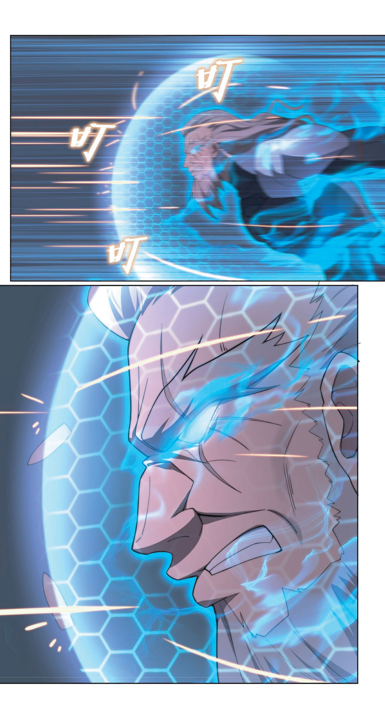 The Age of Genes ตอนที่ 8 หน้า 48