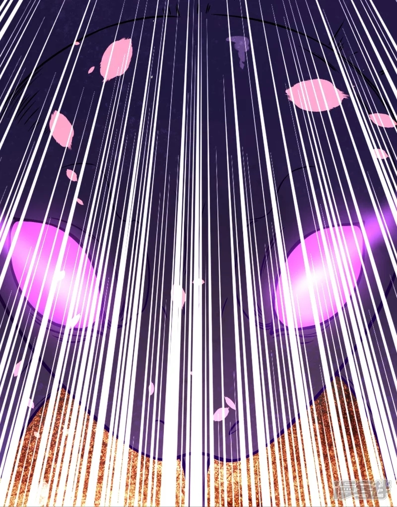 บรรพบุรุษผู้ขัดเกลากายา (ทันจีน) ตอนที่ 7 หน้า 28