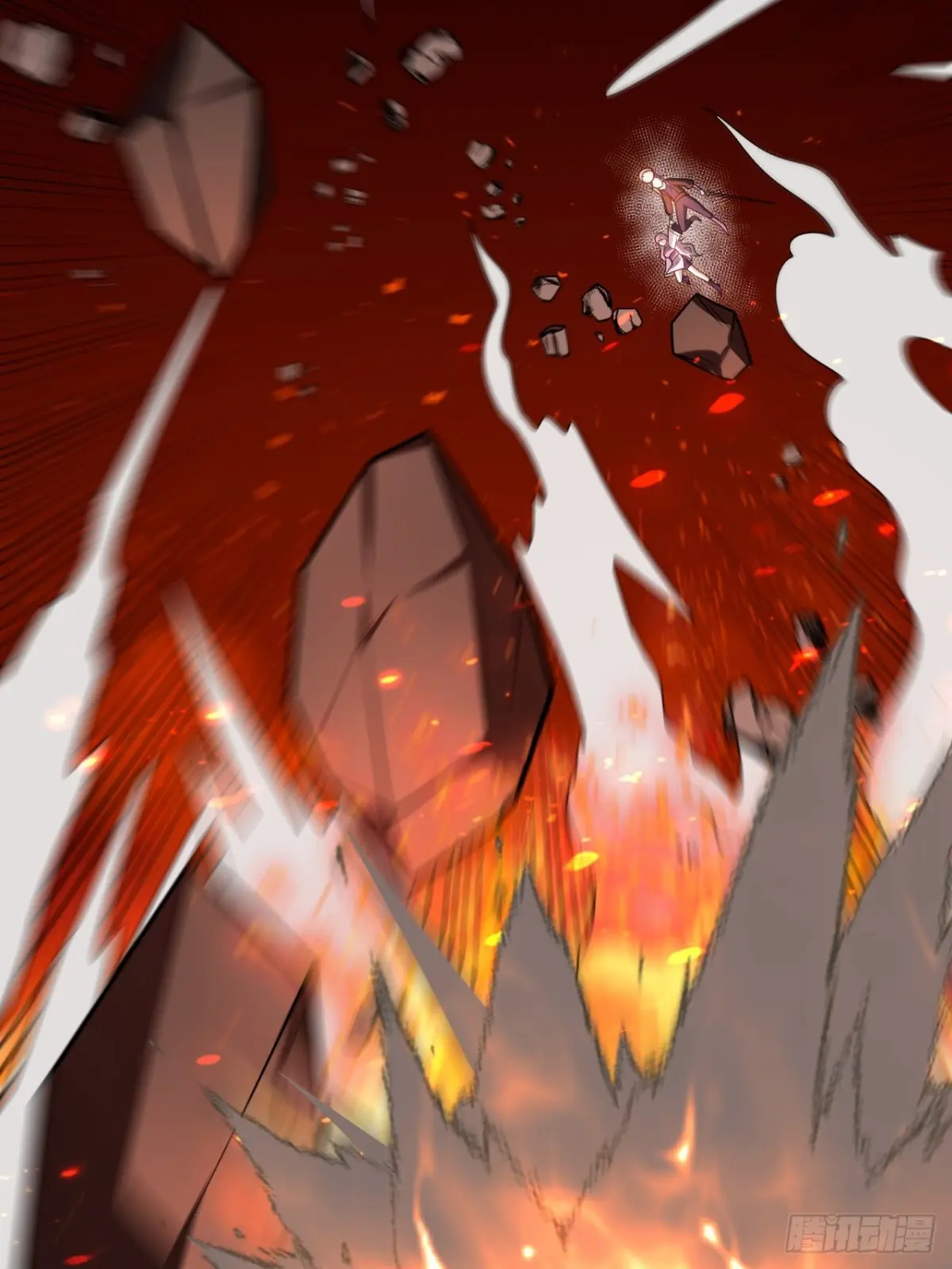 ตัวแปรจุติ ตอนที่ 109 หน้า 6