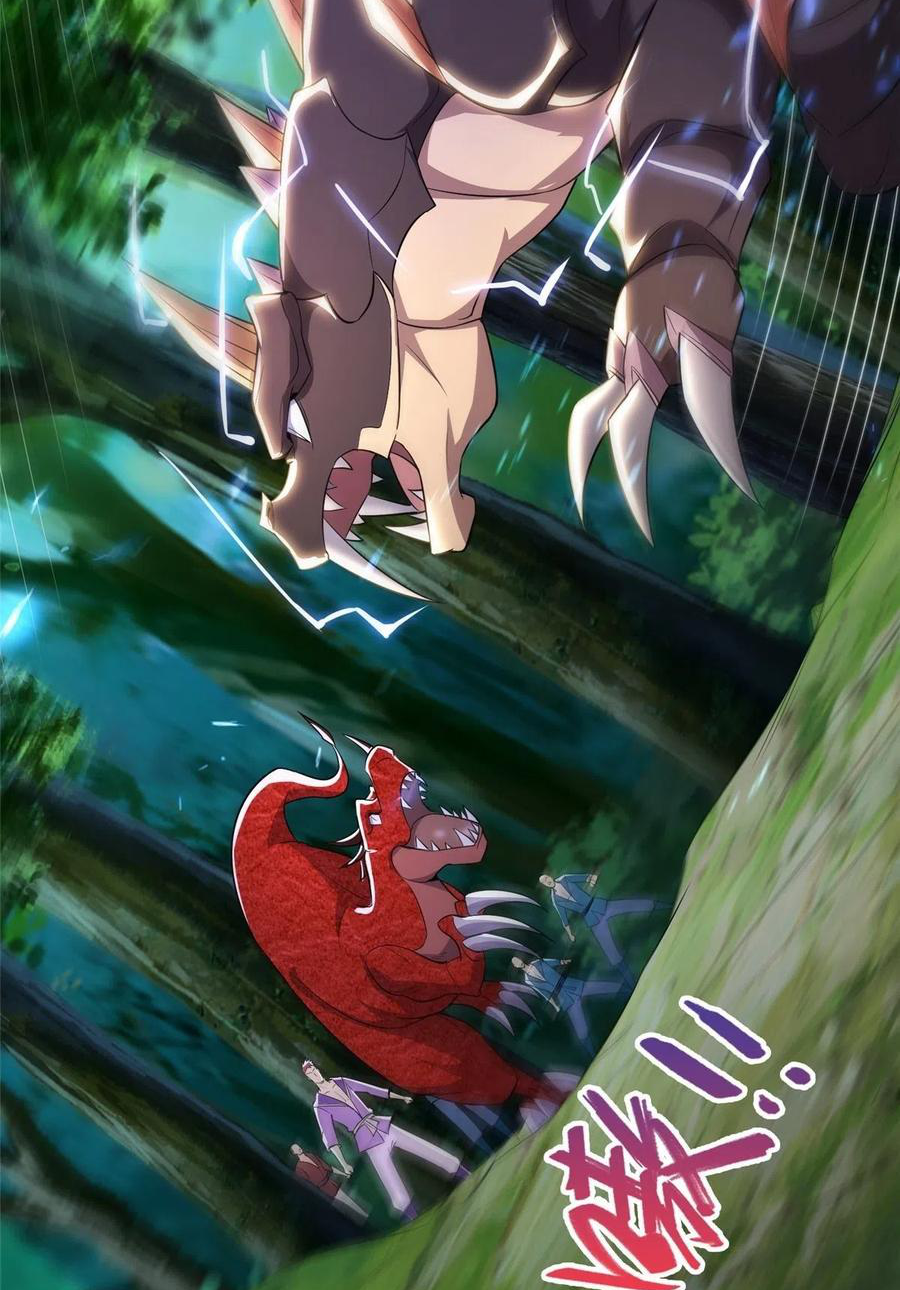 (ชนจีน) Dragon Master (จูหมิง นักรบเซียนมังกร) ตอนที่ 49 หน้า 29