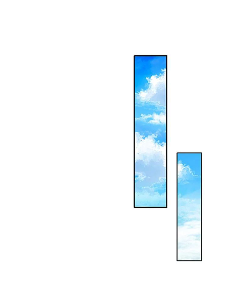 ราชาเทพนิรันดร์ (Eternal god king) ตอนที่ 56 หน้า 20