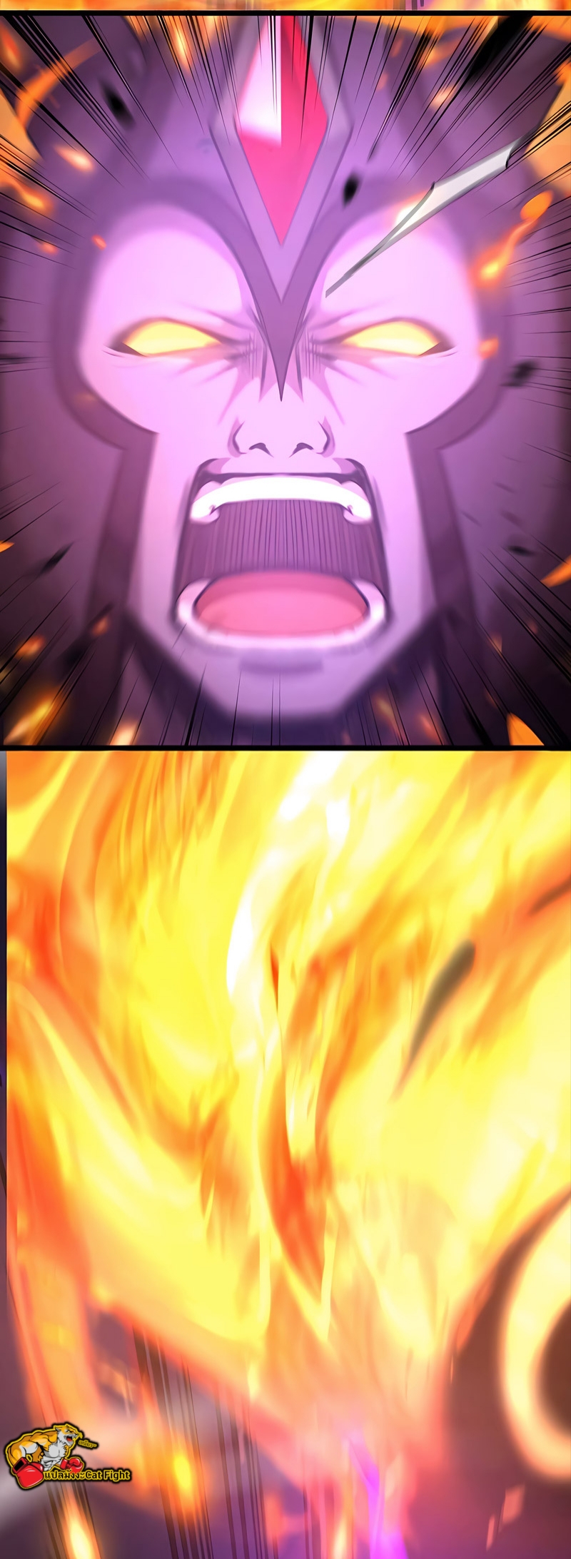 ฉันกลับชาติมาเกิดใหม่เป็นก็อบลินระดับ SSS ตอนที่ 24 หน้า 42