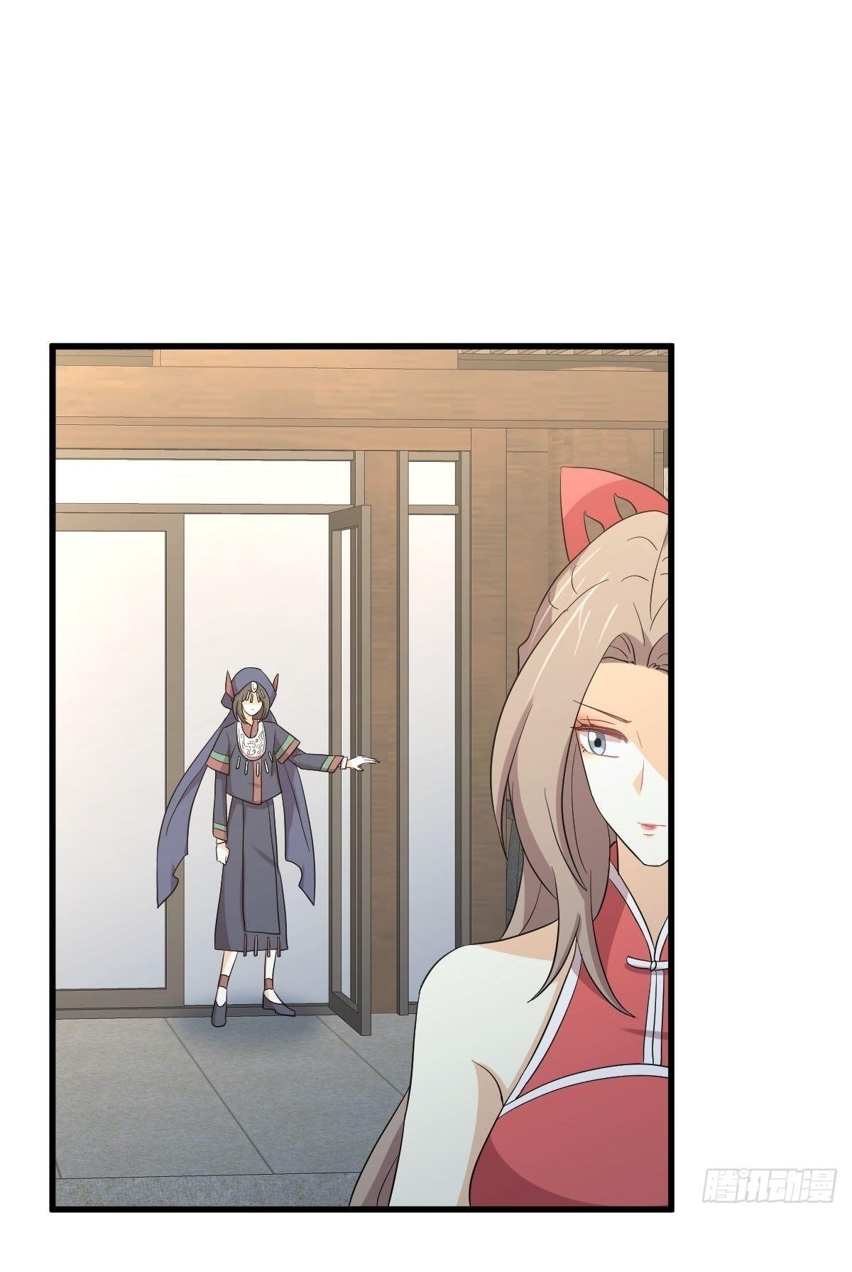 Immortal Swordsman in The Reverse World ข้าเซียนกระบี่ไม่เกาะสตรี ตอนที่ 346 หน้า 11