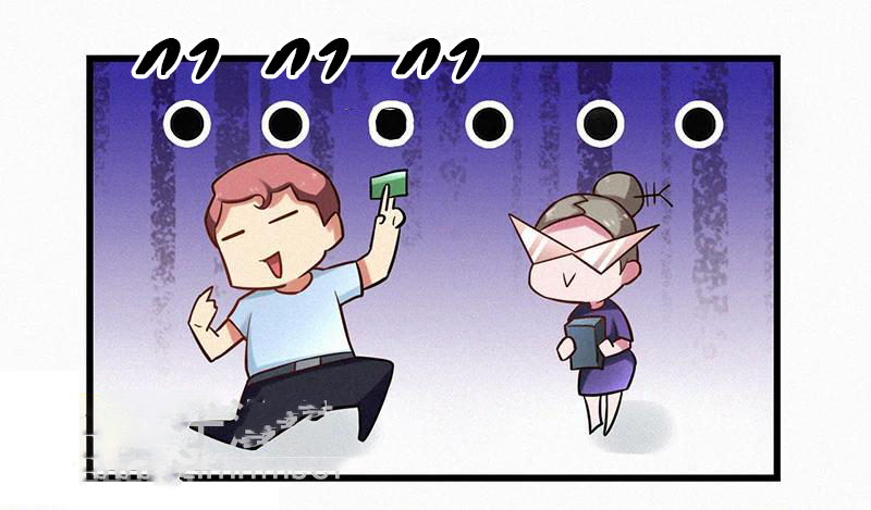 สุดยอดระบบผลาญเงิน 超級敗家子 ตอนที่ 6 หน้า 13