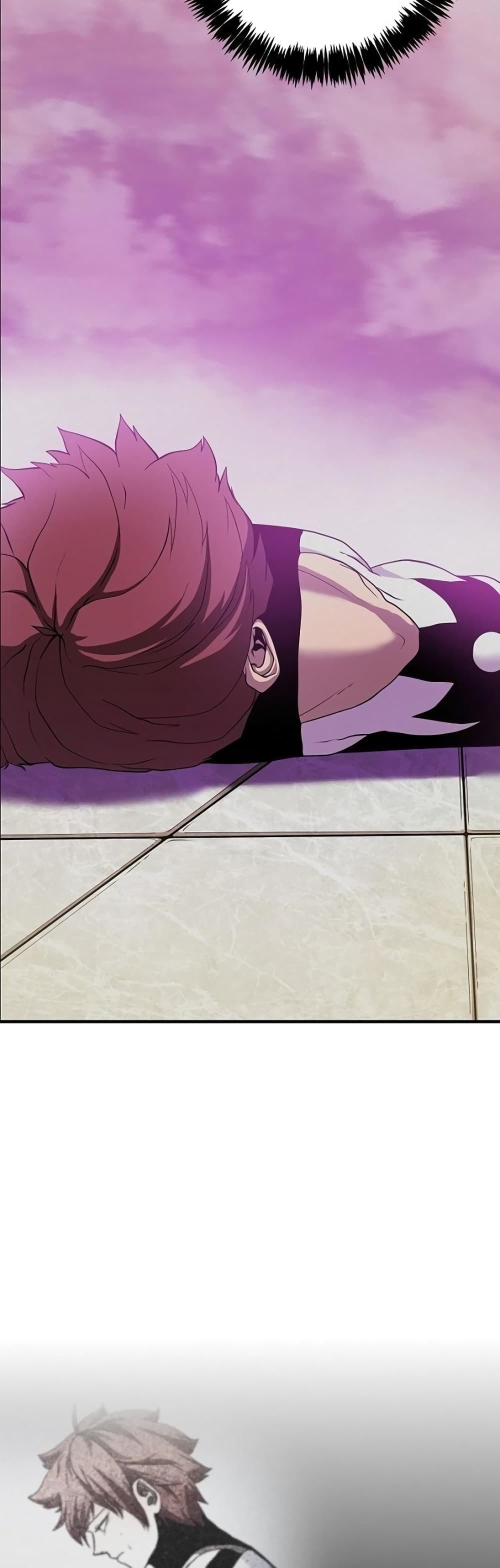 เกมพระเจ้า ตอนที่ 7 หน้า 27