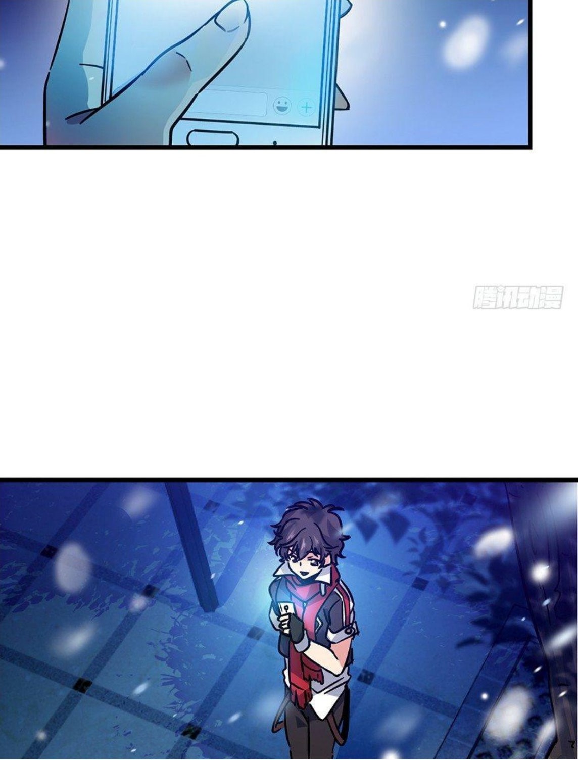 หลู่ชู่  ราชันนักกวนประสาท ตอนที่ 1 หน้า 49