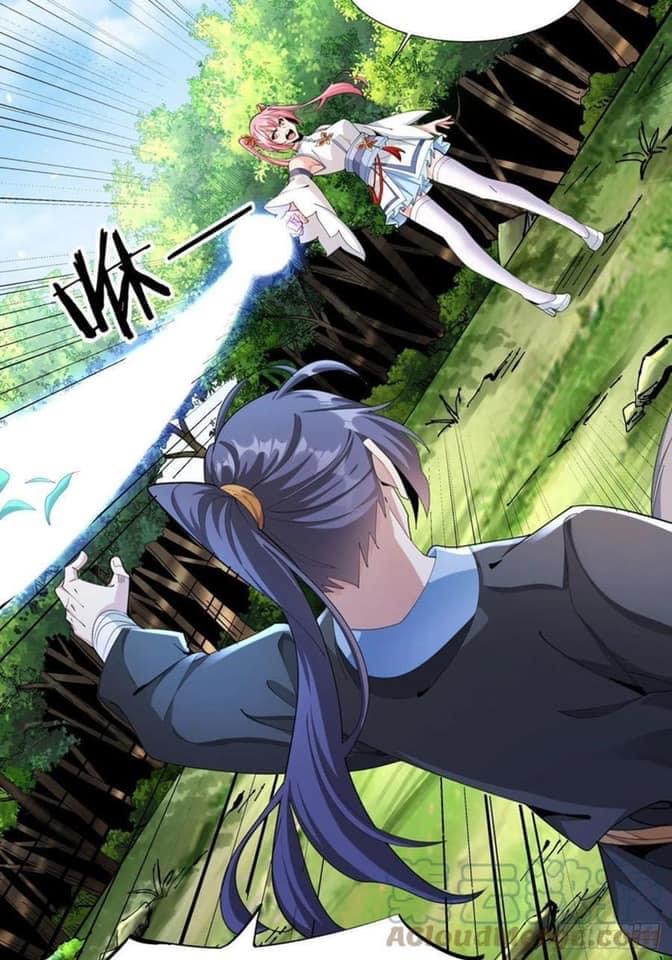 ระบบปลดล็อก มังกรทมิฬ  100,000 ปี ตอนที่ 8 หน้า 33