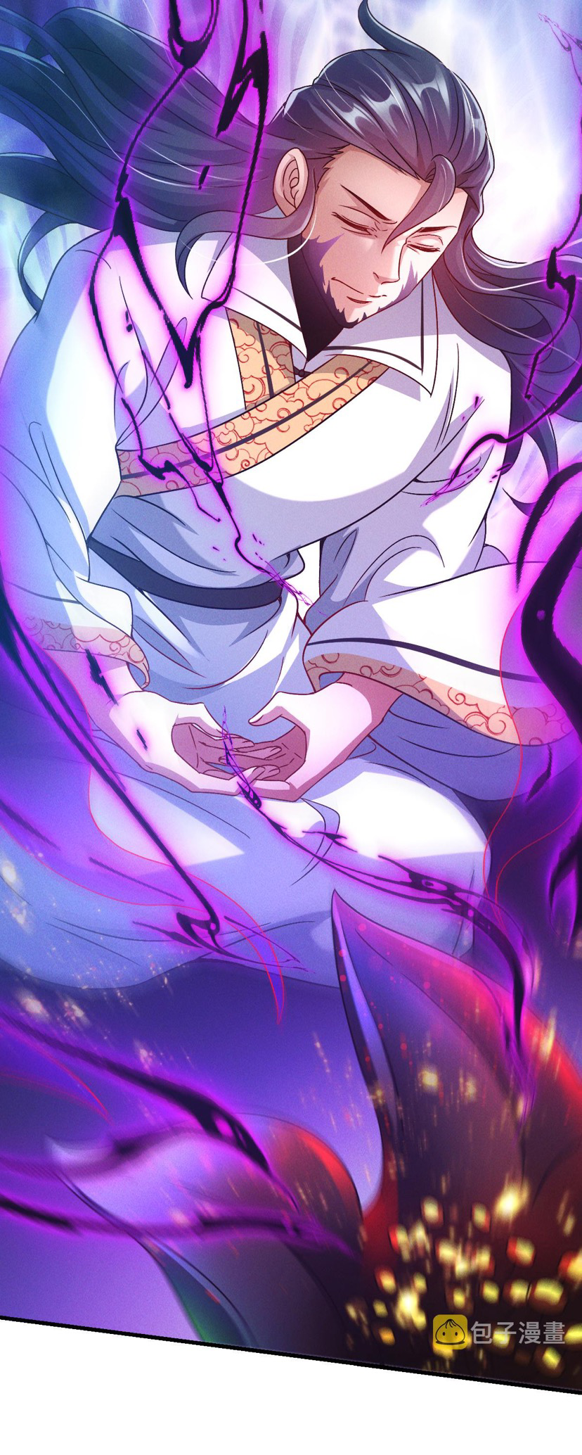 ข้ามีระบบที่สามารถอัญเชิญเทพและปีศาจได้ ตอนที่ 33 หน้า 12