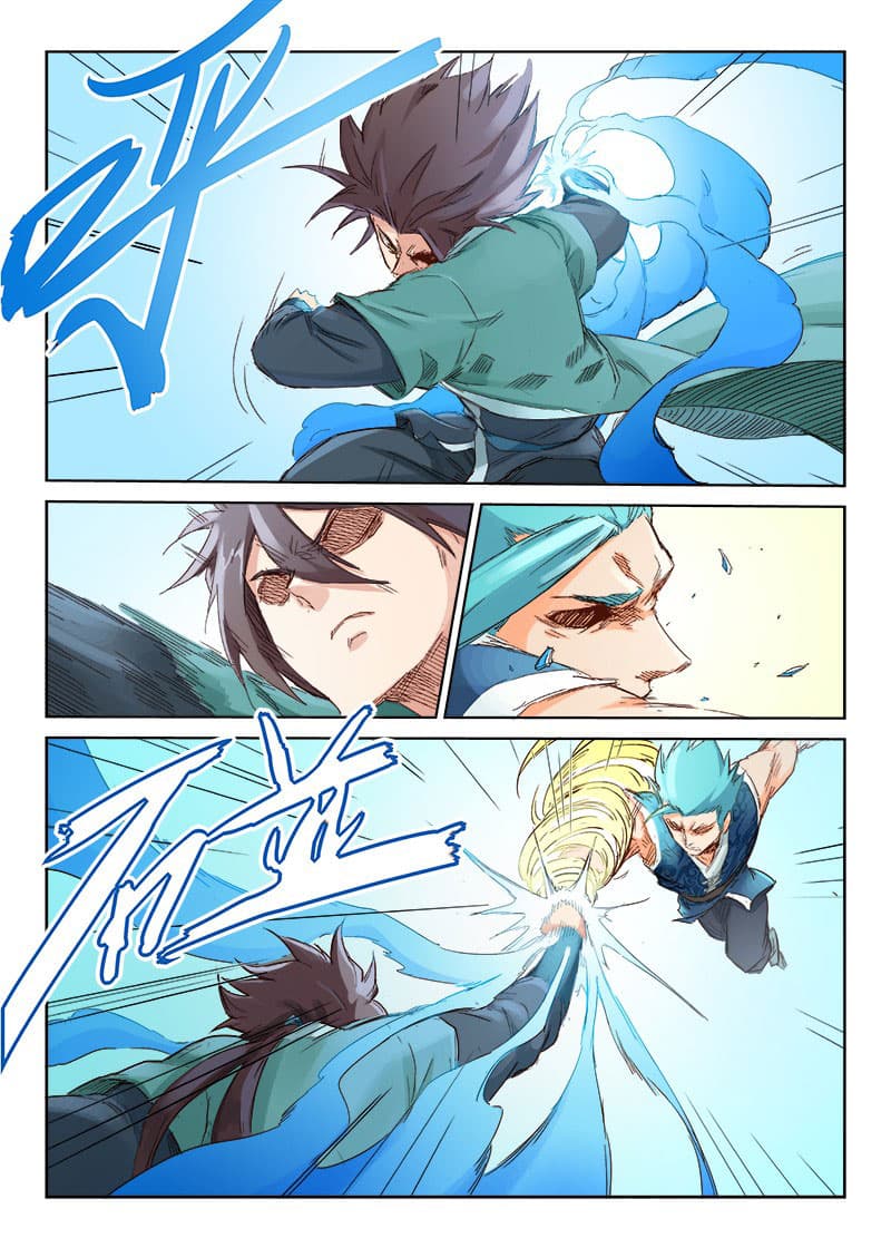 Star Martial God Techniquer ตอนที่ 45 หน้า 5