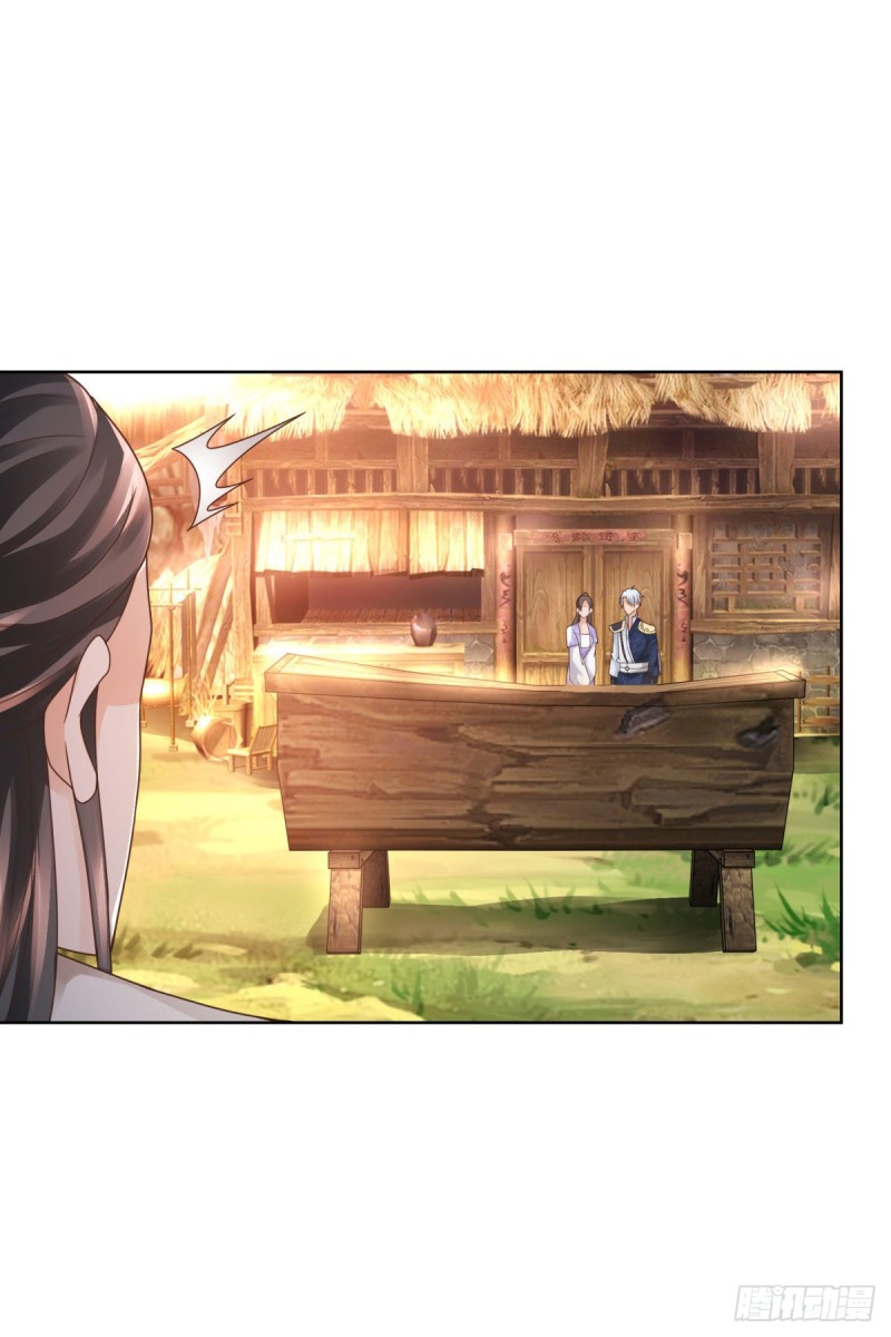 Zhi Zun Chong Sheng ตอนที่ 9 หน้า 19