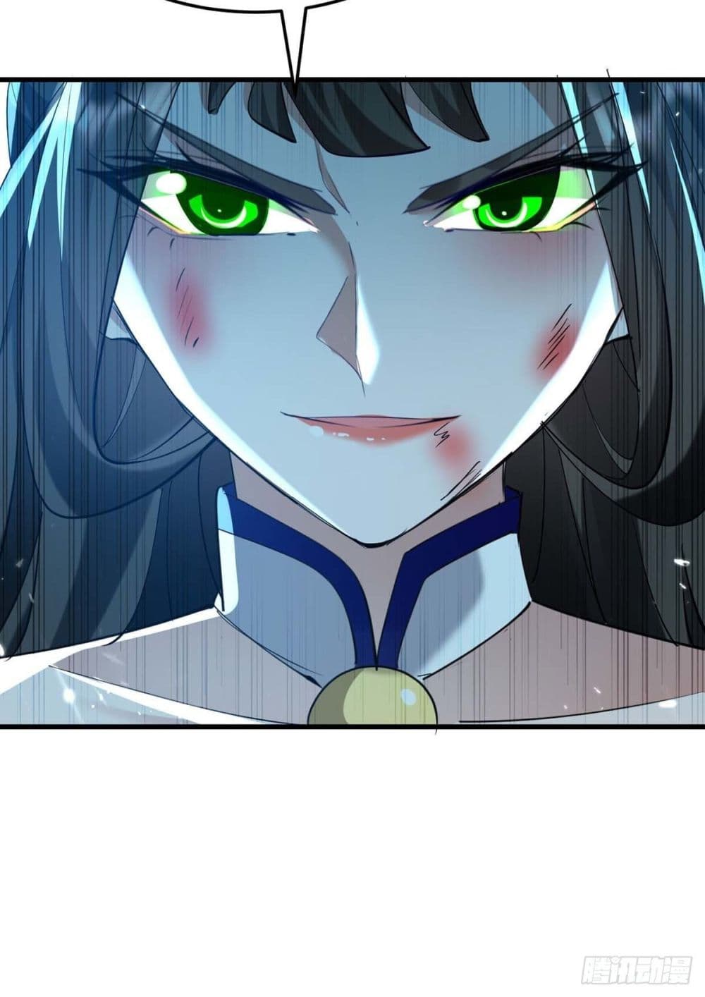 การกลับมาของจักพรรดิ์ ตอนที่ 268 หน้า 32