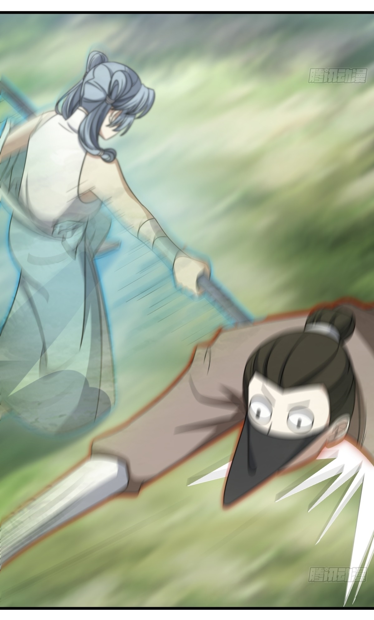 เก็บตัวร้อยปี จากนี้พี่ขอเทพ! INVINCIBLE AFTER A HUNDRED YEARS OF SECLUSION ตอนที่ 88 หน้า 25