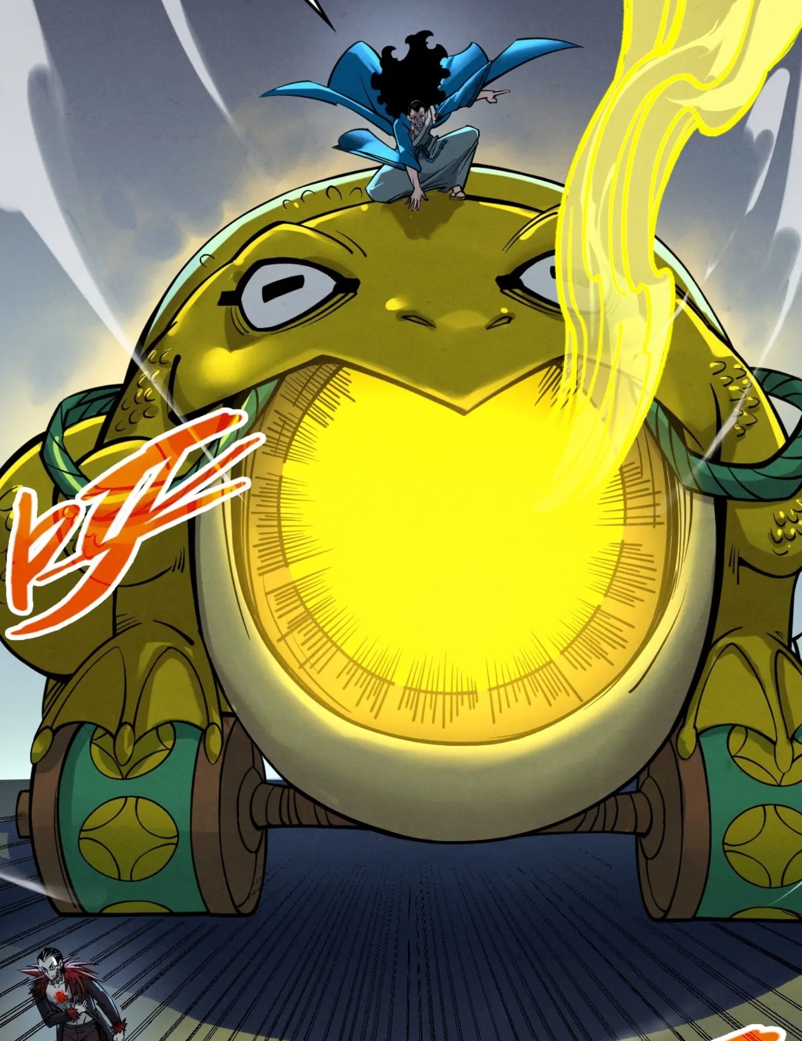 มหาเทพนิรันดร์กาล ตอนที่ 185 หน้า 35