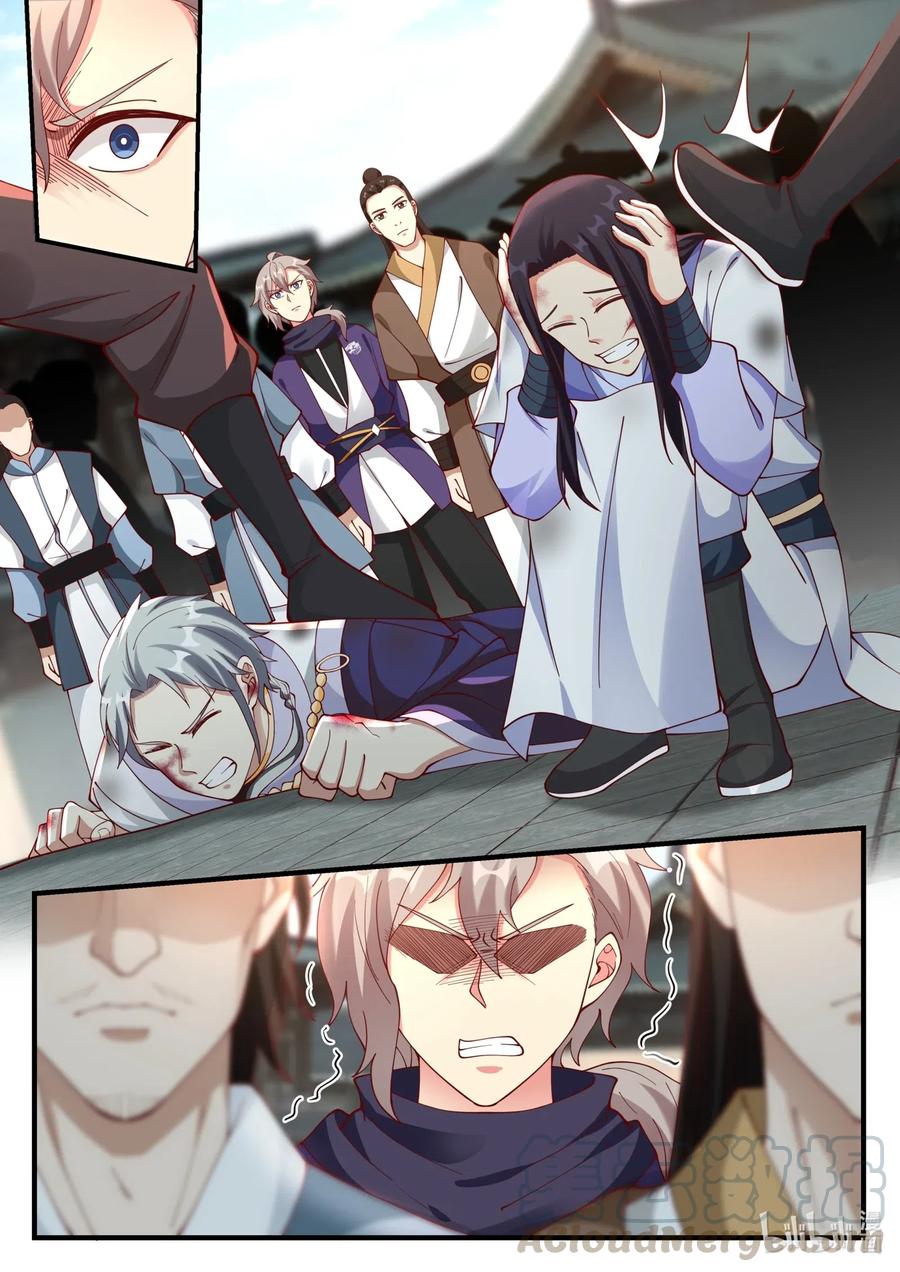 เทพสายฟ้า ราชาสงคราม ตอนที่ 138 หน้า 10