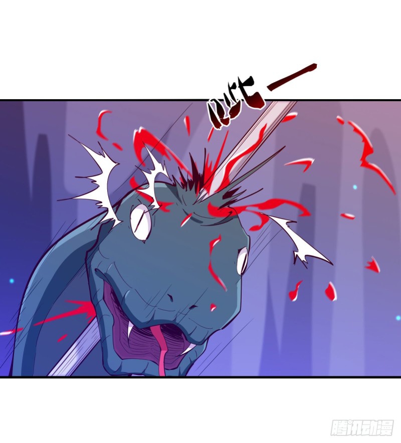 Rebirth City Deity - การเกิดใหม่ของเทพเซียนแห่งนคร ตอนที่ 21 หน้า 20