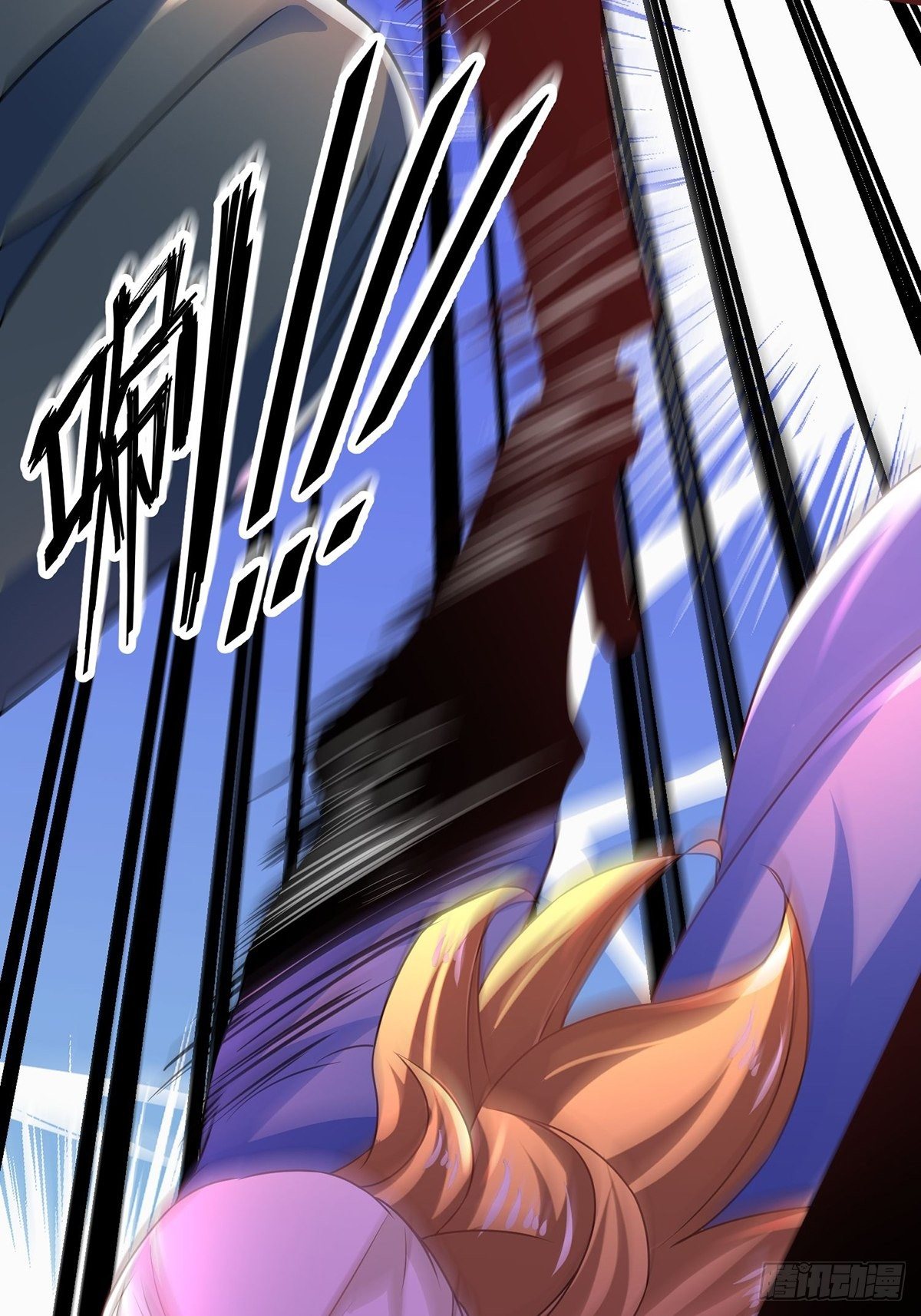 เทพกระบี่มรณะ (ชนจีน) ตอนที่ 67 หน้า 37