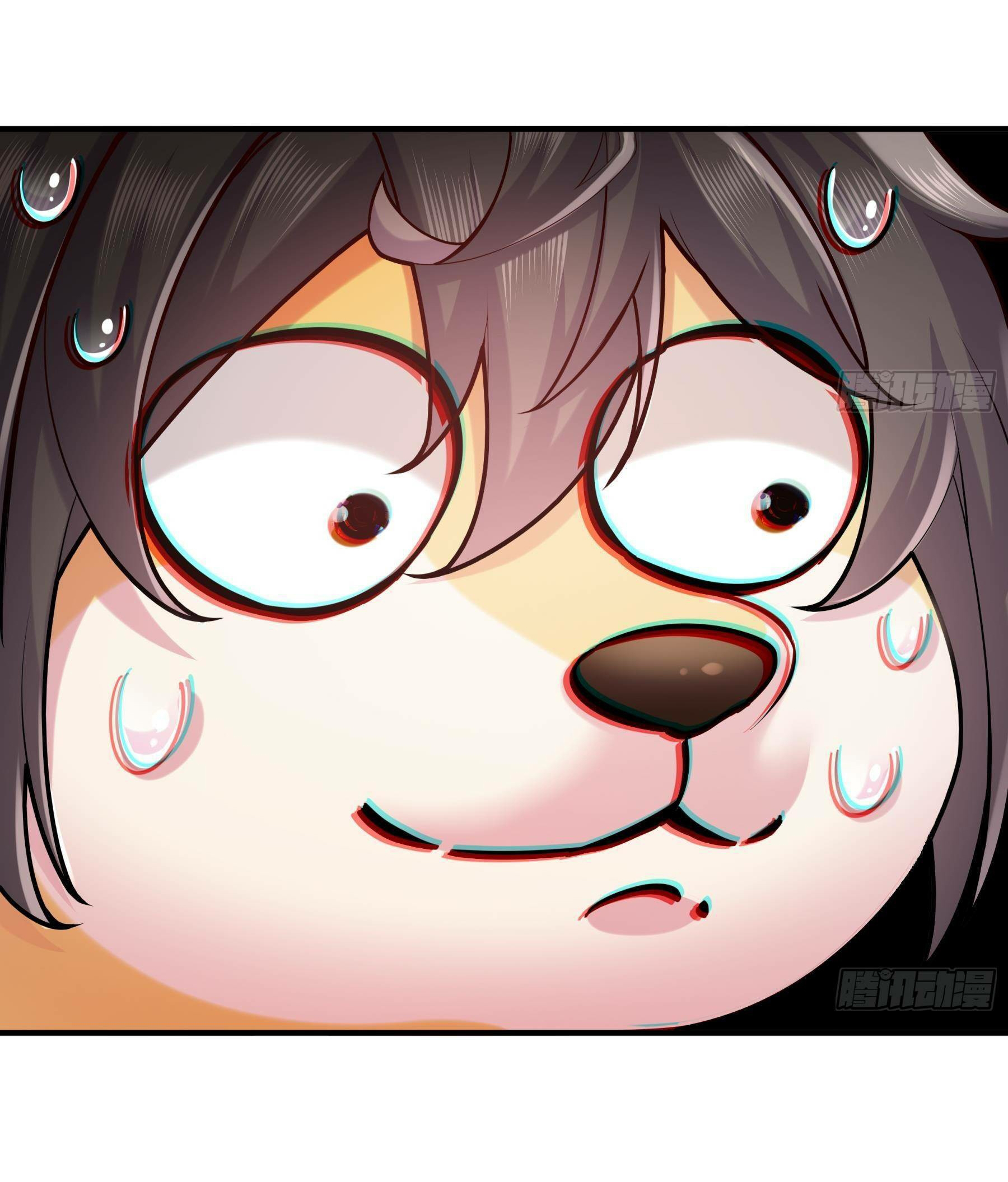 ปกป้องสำนักหญิงล้วนด้วยระบบเช็คอินสุดเทพ (ชนจีน) ตอนที่ 17 หน้า 17